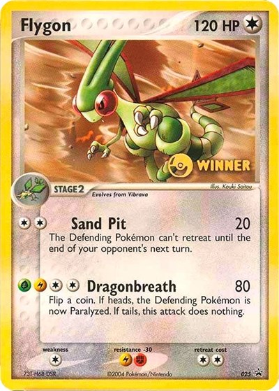 Flygon - 025 (e-League) [Winner]