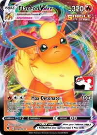 Flareon VMAX - 018/203