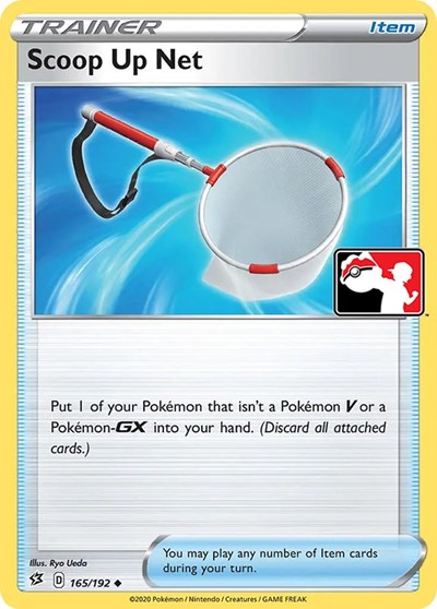 Scoop Up Net - 165/192