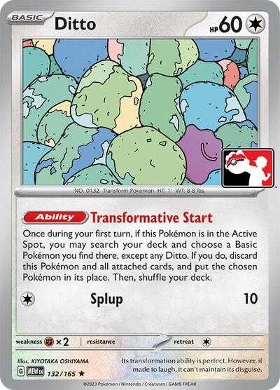 Ditto - 132/165 (Cosmos Holo)