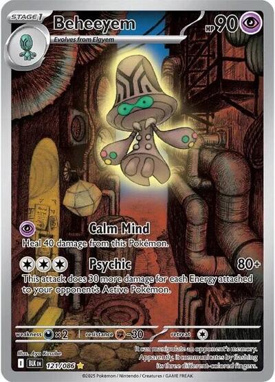 Beheeyem - 121/086