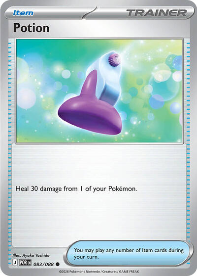 Potion - ME03: Perfect Order Pokémon spoiler