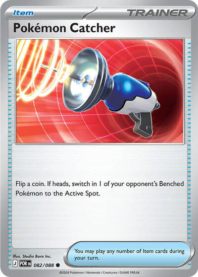 Pokemon Catcher - ME03: Perfect Order Pokémon spoiler