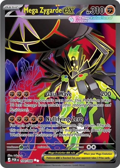 Mega Zygarde ex - 104/088 - ME03: Perfect Order Pokémon spoiler