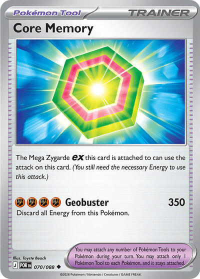 Core Memory - ME03: Perfect Order Pokémon spoiler