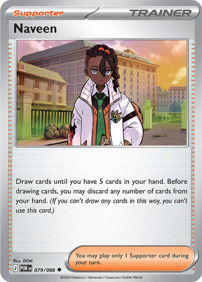 Naveen - 079/088 - ME03: Perfect Order Pokémon spoiler