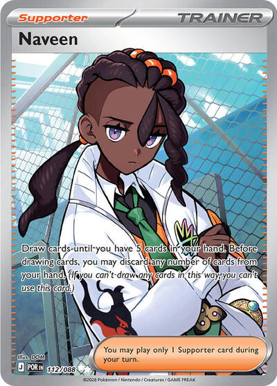 Naveen - 112/088 - ME03: Perfect Order Pokémon spoiler