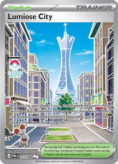 Lumiose City - 111/088 - ME03: Perfect Order Pokémon spoiler