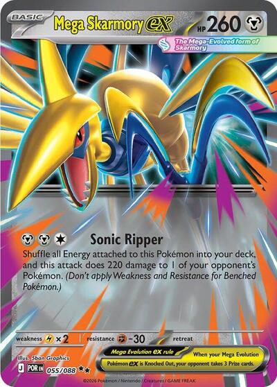 Mega Skarmory ex - 055/088 - ME03: Perfect Order Pokémon spoiler