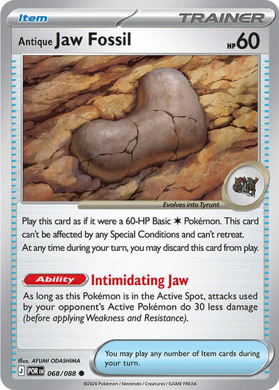Antique Jaw Fossil - ME03: Perfect Order Pokémon spoiler