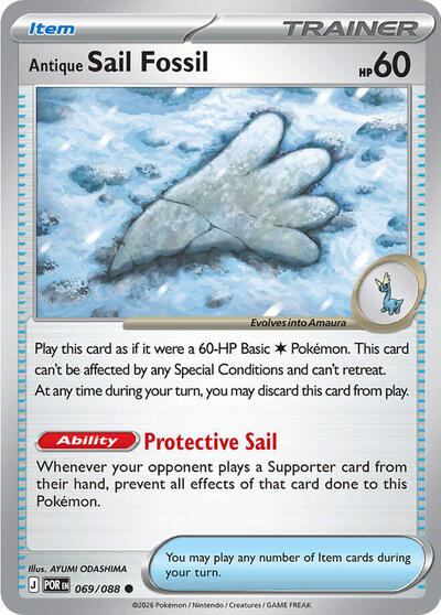 Antique Sail Fossil - ME03: Perfect Order Pokémon spoiler