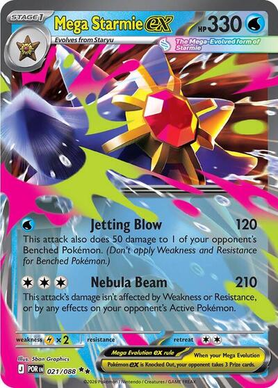 Mega Starmie ex - 021/088 - ME03: Perfect Order Pokémon spoiler