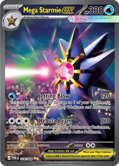 Mega Starmie ex - 118/088 - ME03: Perfect Order Pokémon spoiler