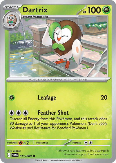 Dartrix - ME03: Perfect Order Pokémon spoiler