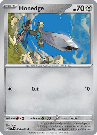 Honedge - ME03: Perfect Order Pokémon spoiler