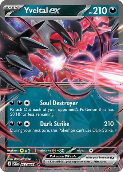 Yveltal ex - 053/088 - ME03: Perfect Order Pokémon spoiler