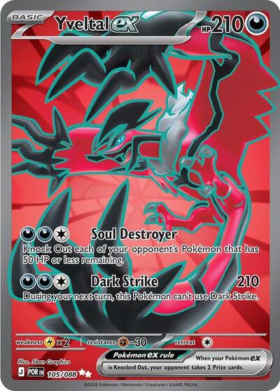 Yveltal ex - 105/088 - ME03: Perfect Order Pokémon spoiler