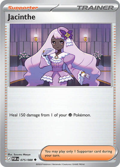 Jacinthe - 075/088 - ME03: Perfect Order Pokémon spoiler