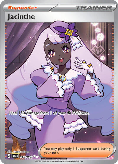 Jacinthe - 110/088 - ME03: Perfect Order Pokémon spoiler