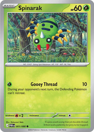 Spinarak - ME03: Perfect Order Pokémon spoiler