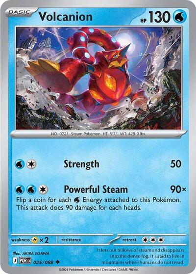 Volcanion - ME03: Perfect Order Pokémon spoiler