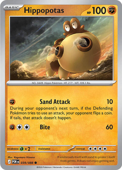 Hippopotas - ME03: Perfect Order Pokémon spoiler
