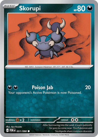 Skorupi - ME03: Perfect Order Pokémon spoiler