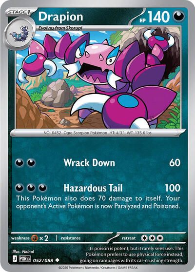 Drapion - 052/088 - ME03: Perfect Order Pokémon spoiler
