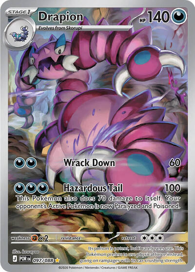 Drapion - 097/088 - ME03: Perfect Order Pokémon spoiler