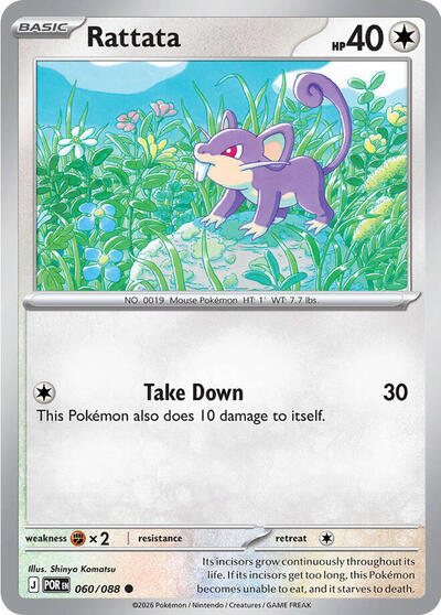 Rattata - ME03: Perfect Order Pokémon spoiler