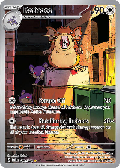 Raticate - 099/088 - ME03: Perfect Order Pokémon spoiler