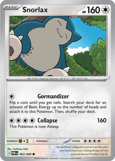 Snorlax - ME03: Perfect Order Pokémon spoiler