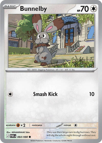 Bunnelby - ME03: Perfect Order Pokémon spoiler
