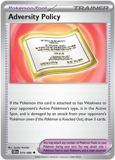 Adversity Policy - ME04: Chaos Rising Pokémon spoiler