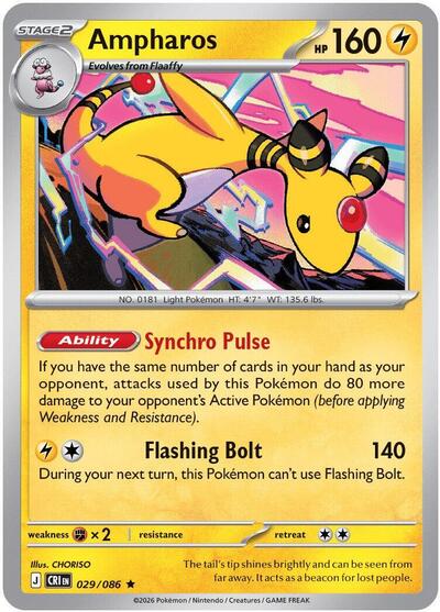 Ampharos - 029/086 - ME04: Chaos Rising Pokémon spoiler