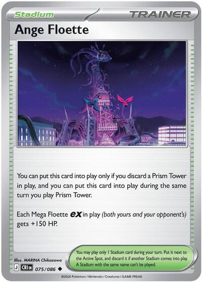 Ange Floette - ME04: Chaos Rising Pokémon spoiler