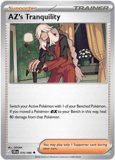 AZ's Tranquility - 076/086 - ME04: Chaos Rising Pokémon spoiler