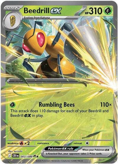 Beedrill ex - 003/086 - ME04: Chaos Rising Pokémon spoiler
