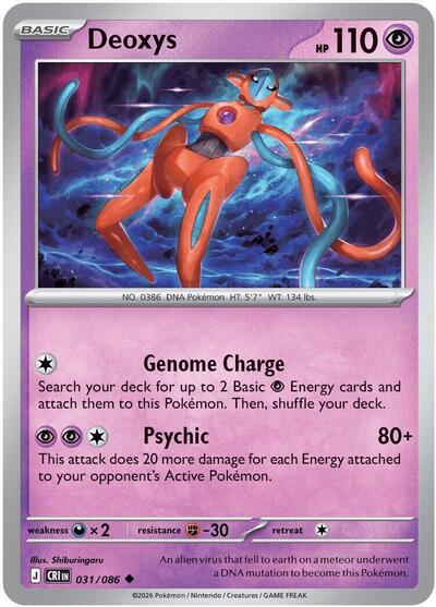 Deoxys - 031/086 - ME04: Chaos Rising Pokémon spoiler