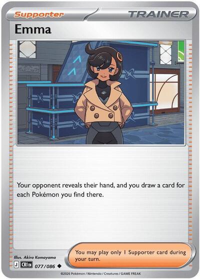 Emma - 077/086 - ME04: Chaos Rising Pokémon spoiler
