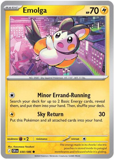 Emolga - ME04: Chaos Rising Pokémon spoiler