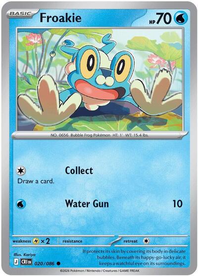 Froakie - 020/086 - ME04: Chaos Rising Pokémon spoiler