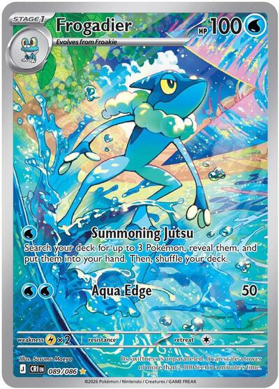 Frogadier - 089/086 - ME04: Chaos Rising Pokémon spoiler