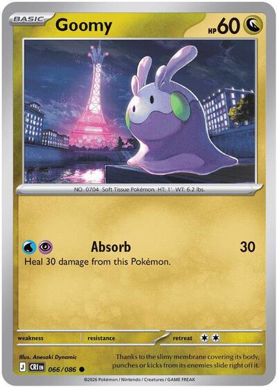 Goomy - ME04: Chaos Rising Pokémon spoiler