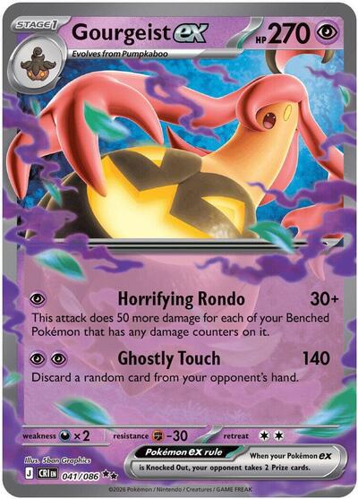 Gourgeist ex - 041/086 - ME04: Chaos Rising Pokémon spoiler