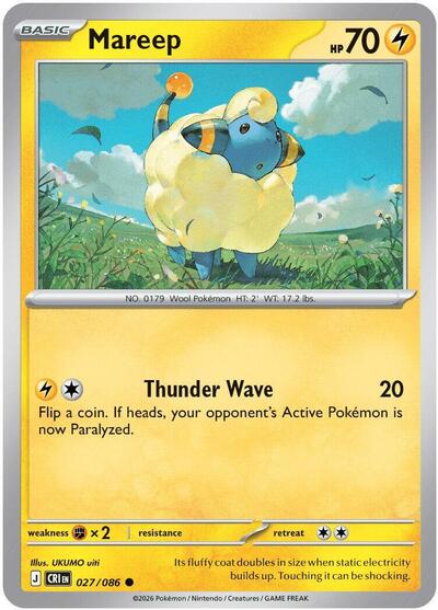 Mareep - ME04: Chaos Rising Pokémon spoiler