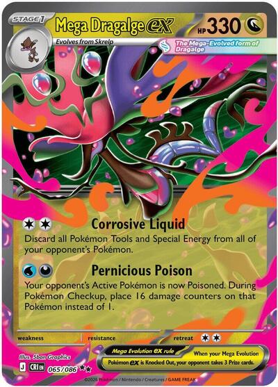 Mega Dragalge ex - 065/086 - ME04: Chaos Rising Pokémon spoiler