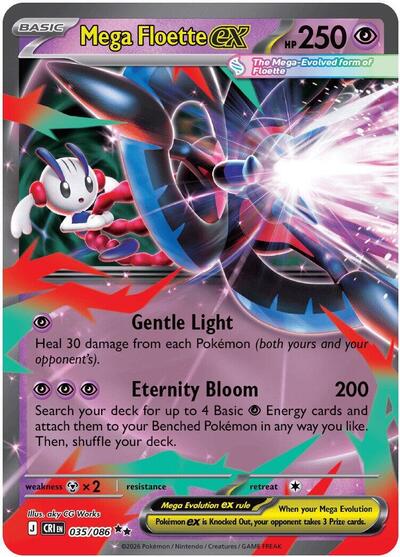 Mega Floette ex - 035/086 - ME04: Chaos Rising Pokémon spoiler