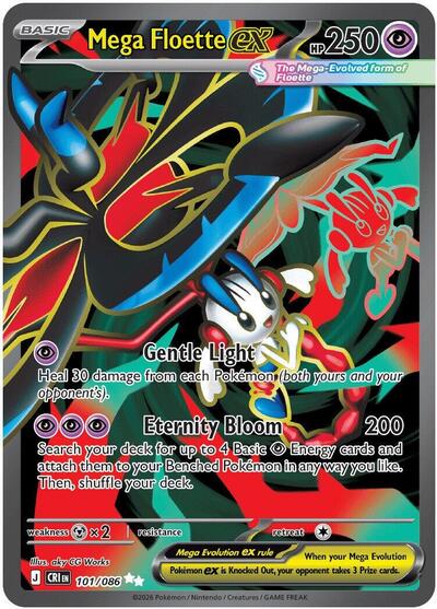 Mega Floette ex - 101/086 - ME04: Chaos Rising Pokémon spoiler