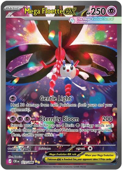 Mega Floette ex - 117/086 - ME04: Chaos Rising Pokémon spoiler